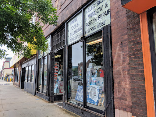 Hardware Store «Yu Hardware», reviews and photos, 3639 W Fullerton Ave, Chicago, IL 60647, USA