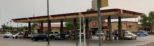Convenience Store «Circle K», reviews and photos, 21212 N John Wayne Pkwy, Maricopa, AZ 85139, USA