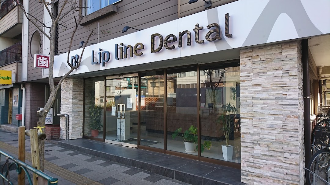 Lip line Dental