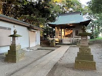 子安神社