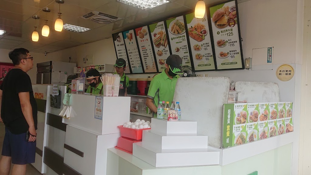 Hong Ya Hamburger 的照片