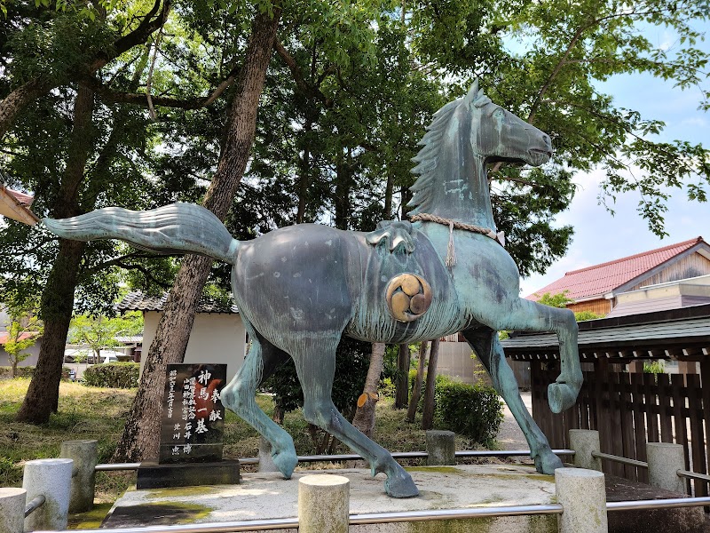 小田神社