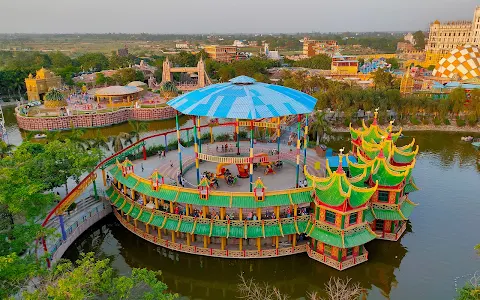 Blue World Theme Park image