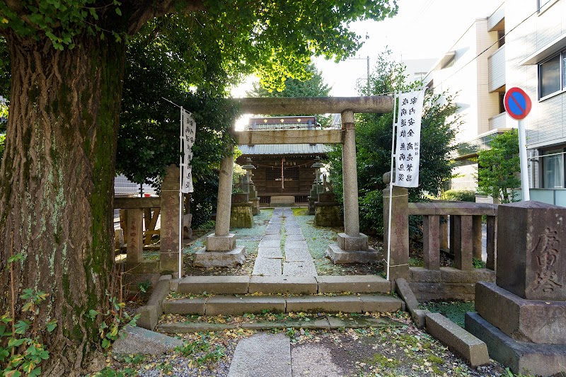 慈恵稲荷神社