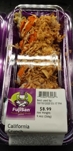 Supermarket «Stater Bros. Markets», reviews and photos, 12800 La Mirada Blvd, La Mirada, CA 90638, USA