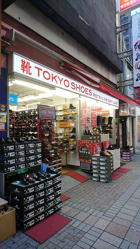 レディースソックスの靴を買う店 東京