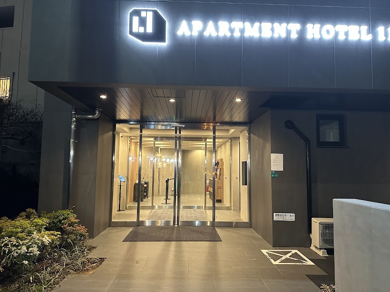 Apartment Hotel 11 Namba Minami III