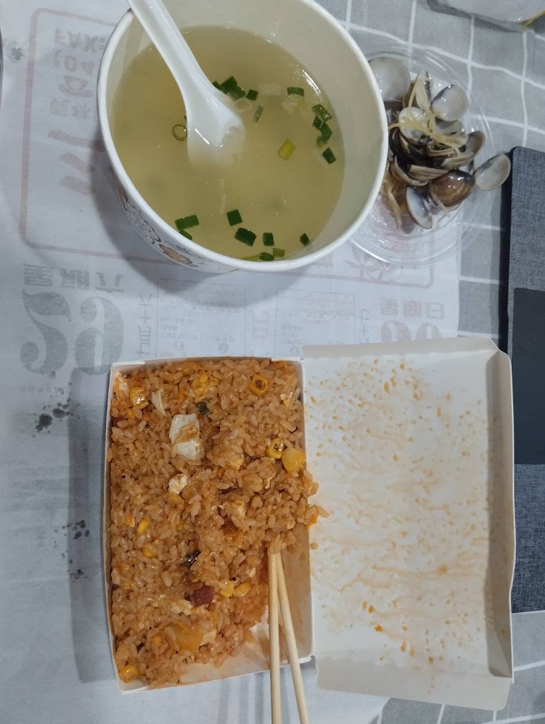 就醬炒—炒飯專賣店 的照片
