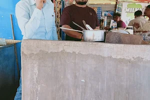 Rajesh Tea Stall image