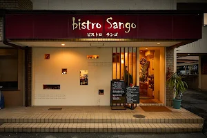 bistro Sango image