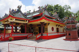 Cheng Ong Shrine image
