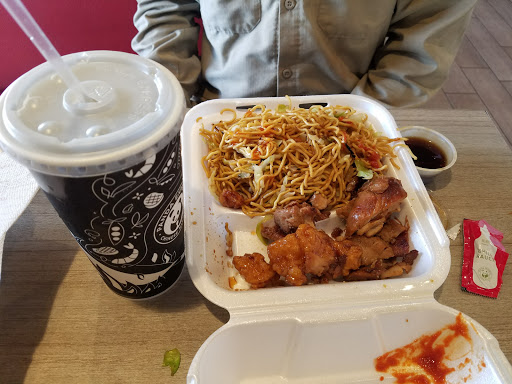 Panda Express