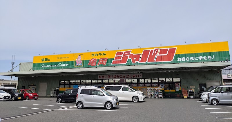 ジャパン 亀岡店