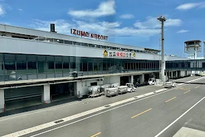 Izumo Enmusubi Airport image