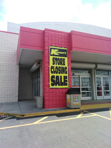 Department Store «Kmart», reviews and photos, 12412 US-19, Hudson, FL 34667, USA