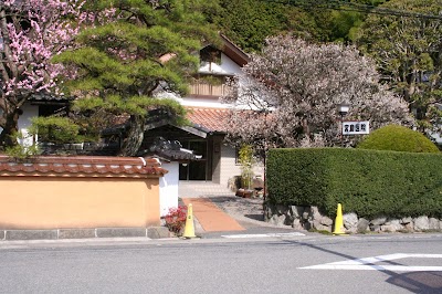 洗心堂宮島医院