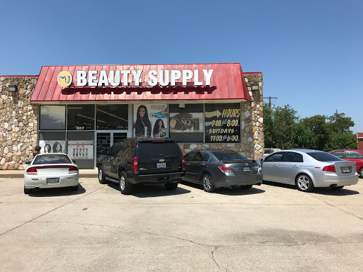 M J Beauty Supply, 207 W Pleasant Run Rd, Lancaster, TX 75146, USA, 