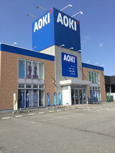 AOKI メルシティ潟上店