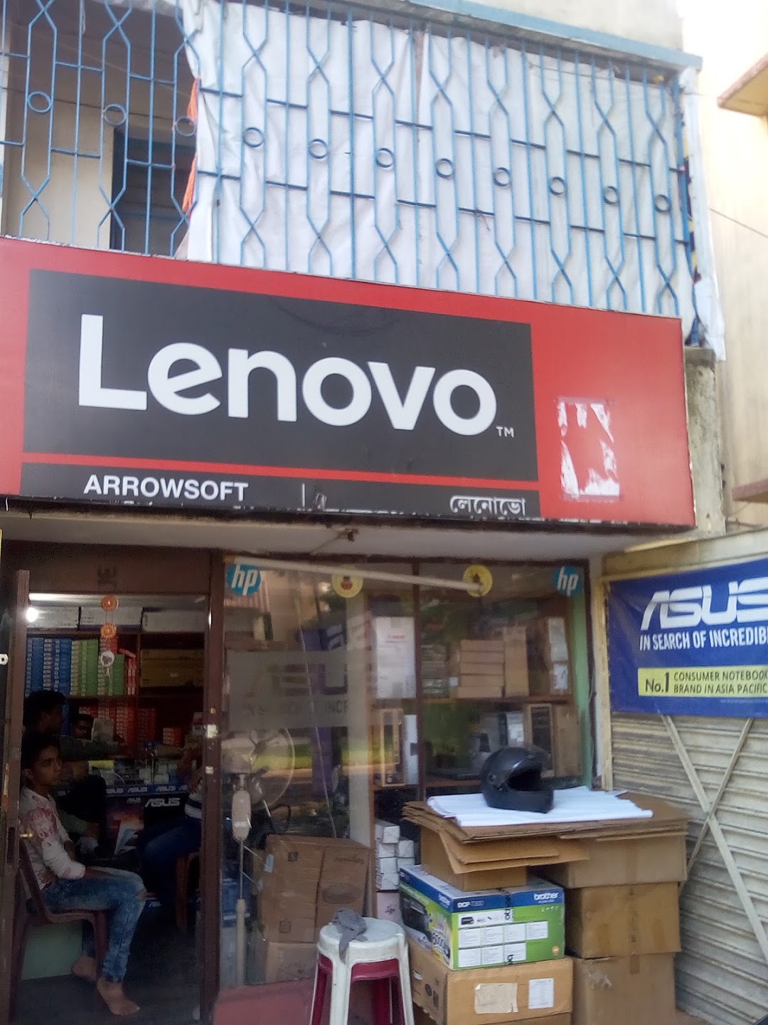 Arrowsoft