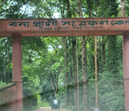 Tilagarh Eco Park photo