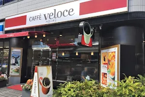 Caffè Veloce - Kyoto Station image