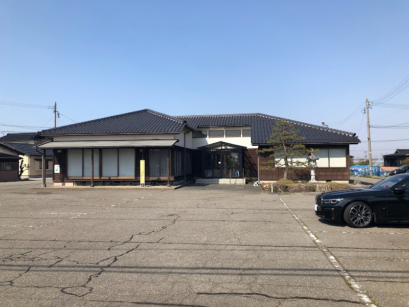 松本町公民館