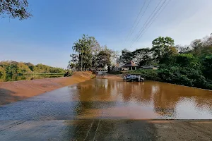 Huai San Reservoir image