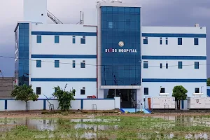 SIMSS Hospital and Advanced Heart Care Center image