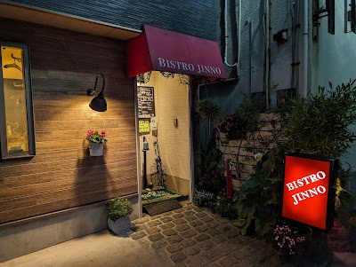 BISTRO JINNO