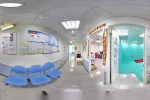 德慈聯合診所 image