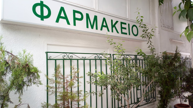 Παπαχρήστου Μίγκου Δ - Θεσσαλονίκη