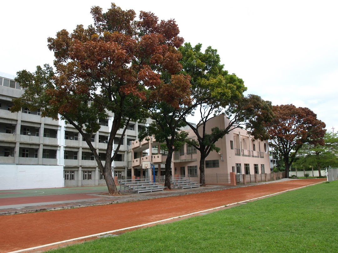 国立台东高级商业职业学校