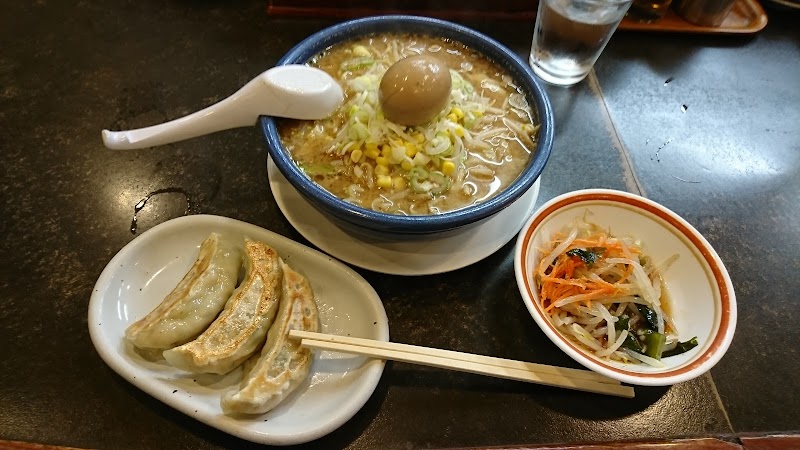Men's Kyōwakoku|麺's 共和国Ⓡ