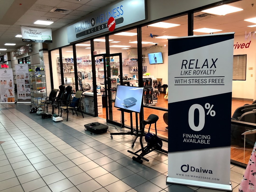 Health + Wellness Factory (Japan) - Massage Chairs and Goods