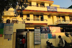 Ghai Hospital image