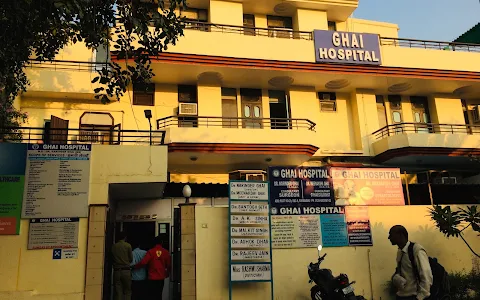 Ghai Hospital image