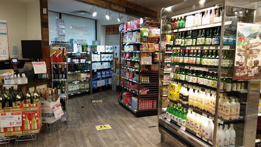 Korean Grocery Store «H Mart», reviews and photos, 3385 Milwaukee Ave, Northbrook, IL 60062, USA