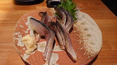 呑み喰いや はしげん