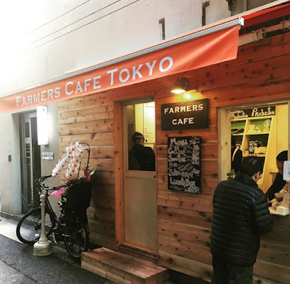 Farmers Cafe Tokyo(農mers Cafe)