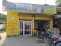 Pachbhaiya Commerce Classes Tikamgarh