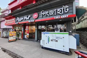 Pizza Hut image