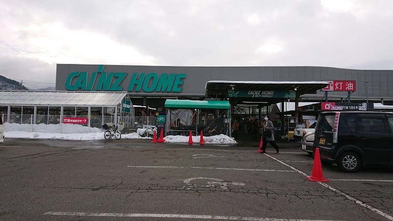 カインズ会津若松店 福島県会津若松市門田町黒岩大坪 ホームセンター グルコミ