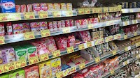 やましろや 連取店