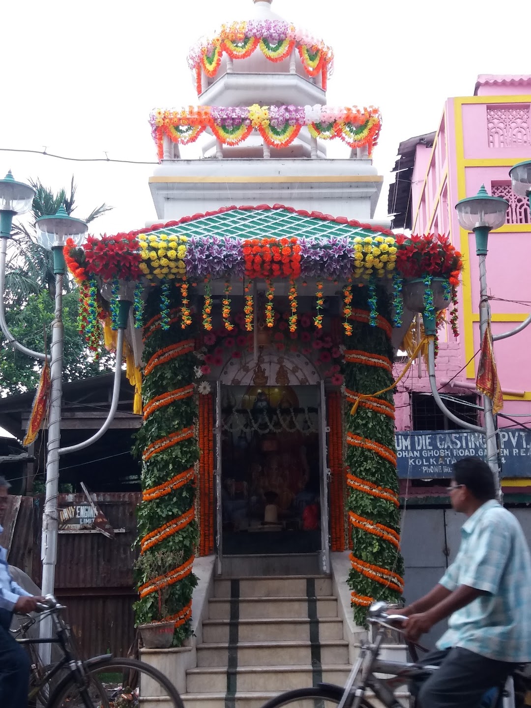 Mandir