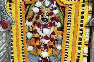 Shri Maa Cuttack Chandi Temple - Cuttack image