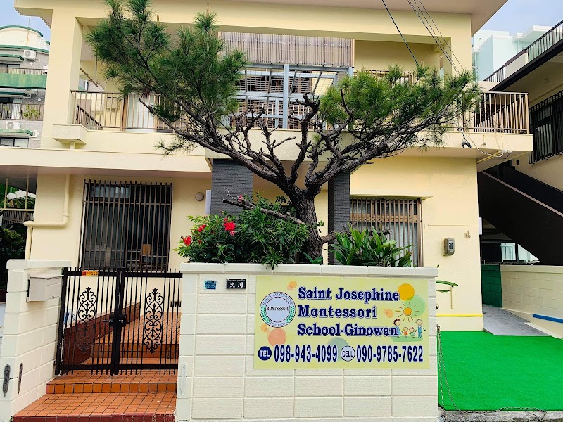 Saint Josephine Montessori School Ginowan
