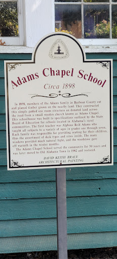 Historical Landmark «Old Alabama Town», reviews and photos, 301 Columbus St, Montgomery, AL 36104, USA