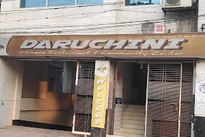 Daruchini Chinese Restaurant & Community image