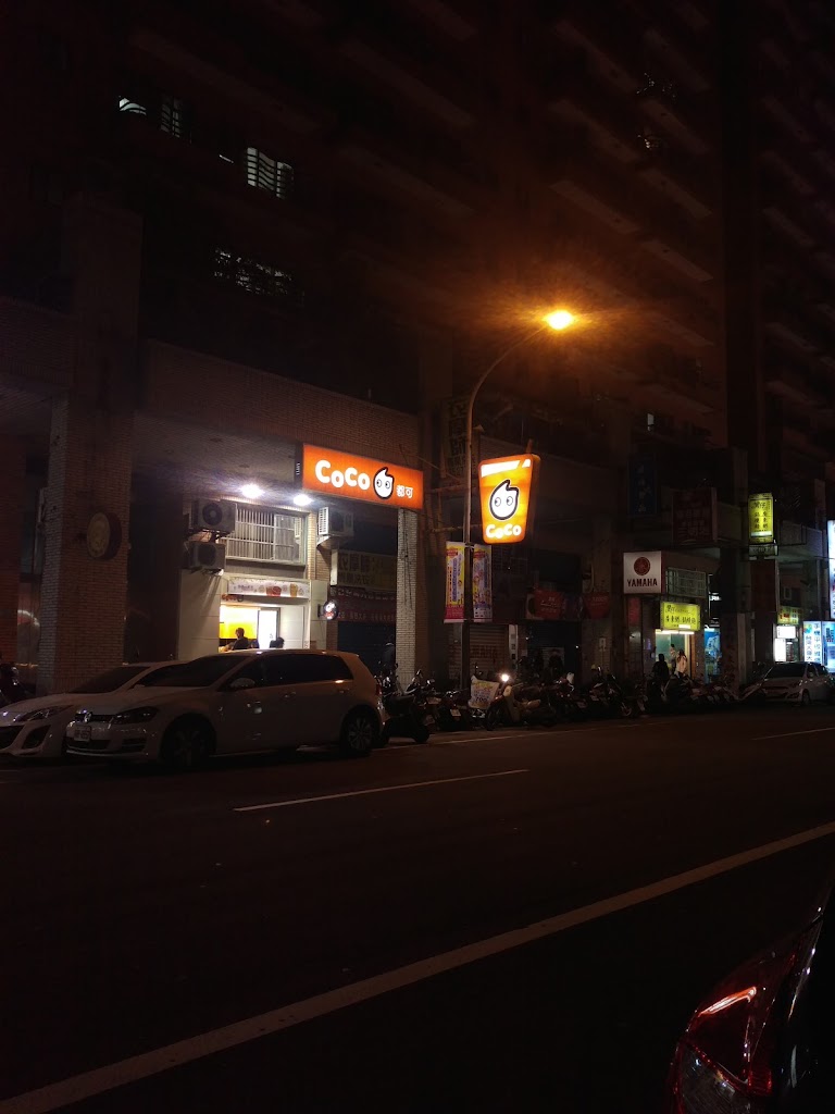 CoCo都可 南崁2店 的照片