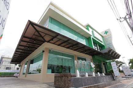 Mali Interdisciplinary Hospital - Mali Interdisciplinary Hospital